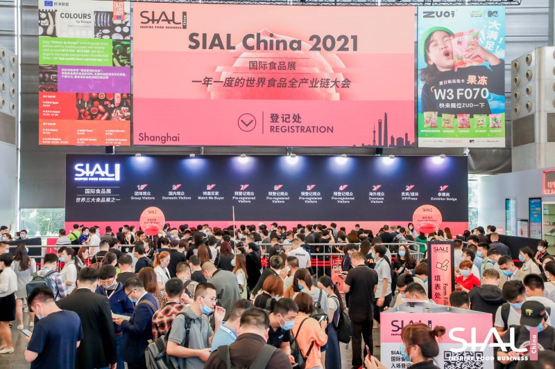 2024年SIAL中食展：看见中国态度，发现中国力量