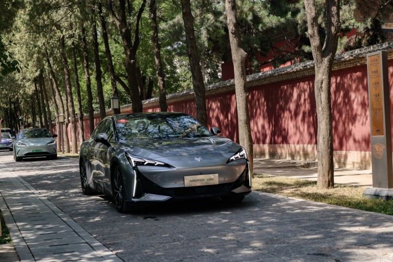 极狐汽车5月销量创新高，北汽蓝谷营销产品全方位发力