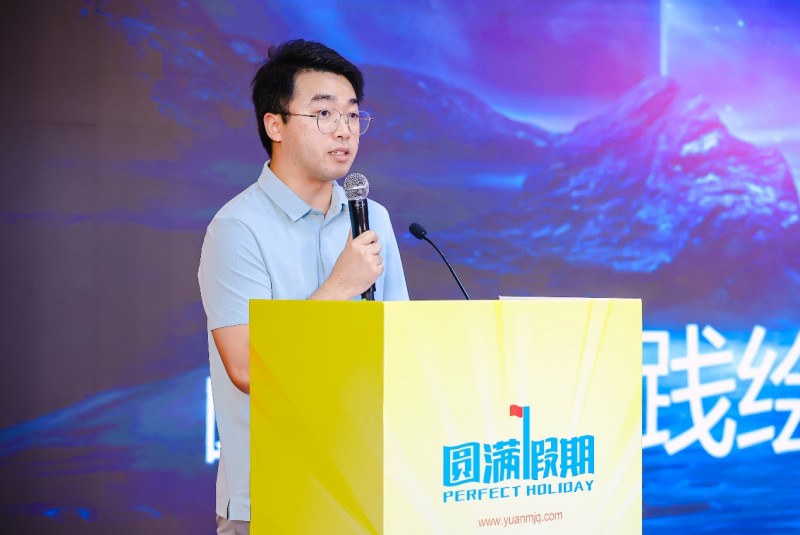 北京科技大学团委副书记王亮发言公益活动持续升级,平台化发展显现