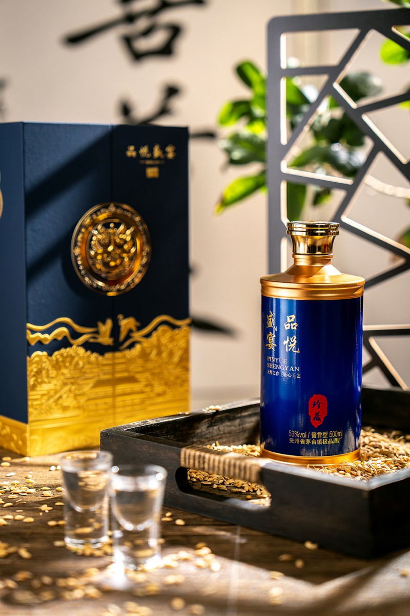 茅台镇瑰宝：品悦盛宴-珍藏18年陈酿，岁月与匠心的结晶