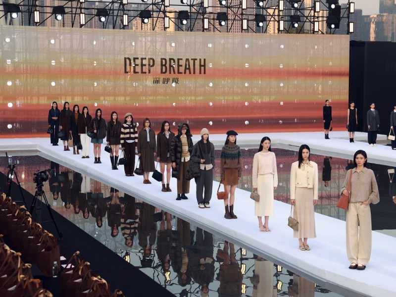 《打破倍率定价规则，DEEP BREATH深呼吸 围建品牌“极致策略”》